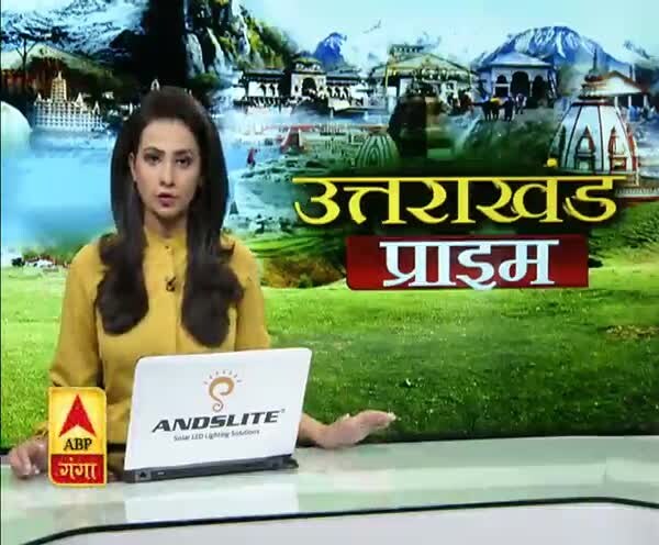 ABP News ABP News