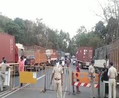 Goa Border Sealed | महाराष्ट्रातून गोव्यात ये-जा करता येणार नाही, सिंधुदर्ग जिल्ह्याच्या सीमा बंद