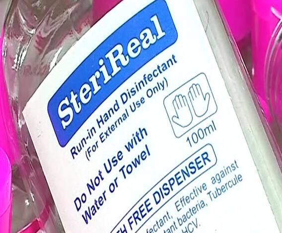 #Coronavirus Fake sanitizer | औरंगाबादच्या वाळुंज परिसरात 50 लाखांचं बनावट सॅनिटायझर जप्त 