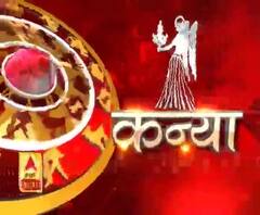 कन्या राशि (Virgo Horoscope) : हर काम को स्वार्थी तरीके से करने से बचें