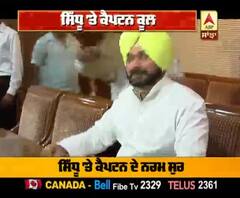 Sidhu 'ਤੇ Captain Cool