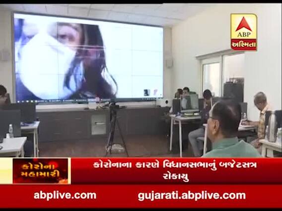 મુખ્યમંત્રી વિજય રૂપાણીએ કોરોનાના દર્દીઓ સાથે કરી વીડિયો કોન્ફરન્સથી વાત, જુઓ વીડિયો