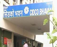 CIDCO House Lottery | सिडकोच्या 'त्या' लॉटरी विजेत्यांना दिलासा, गेल्या चार दिवसात पैसे भरणाऱ्यांना दंड नाही