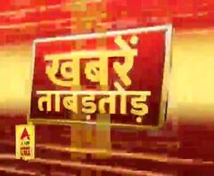 Khabarein Tabadtod: यूपी- उत्तराखंड और देश-दुनिया की खबरें देखें फटाफट अंदाज में | ABP Ganga