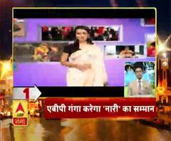 UTTARAKHAND Top 10 News: देखें 8th march 2020 की बड़ी खबरें | ABP Ganga