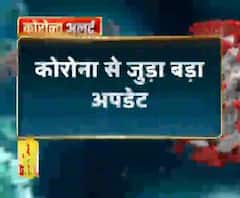 देहरादून में सुरक्षा बढ़ाई गई