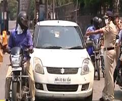 India Lockdown | देशात लॉकडाऊनच्या पार्श्वभूमीवर मुलुंड टोलनाक्यावर शुकशुकाट | ABP Majha