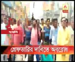 জাঙ্গিপাড়ায় আক্রান্ত বিজেপি কর্মী, অভিযুক্ত গ্রেফতার না হওয়ায় হুগলির বিভিন্ন এলাকায় অবরোধ