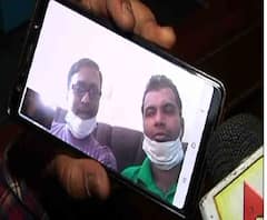 করোনা আতঙ্কে ইরানের রাজধানী তেহরানে আটকে দুর্গাপুর ও কলকাতার যুবক, কী বলছেন বাড়ির লোকেরা? 