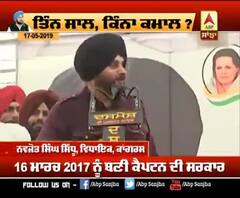 ਕਾਂਗਰਸ ਦੇ ਤਿੰਨ ਸਾਲਾਂ ਦੇ ਰਾਜ 'ਚ ਕਿਹੜੇ ਲੀਡਰ ਕੈਪਟਨ ਖਿਲਾਫ ਭੜਕੇ