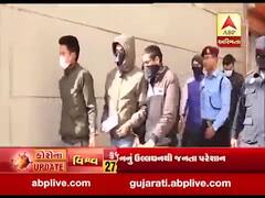 અમદાવાદઃ વિદેશથી આવેલી વ્યક્તિએ હોમ ક્વોરોન્ટાઇનનું કર્યું ઉલ્લંઘન, પછી શું થયું? જુઓ વીડિયો