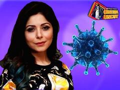 Singer Kanika Kapoor Tests Positive 3rd Time | ABP Uncut