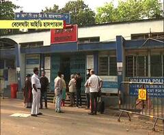 বেলেঘাটা আইডি হাসপাতালের বিশেষ আইসোলেশনে ৩ করোনা-আক্রান্ত, জেনেরাল আইসোলেশনে আরও ২০