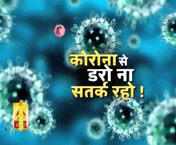 ABP News ABP News