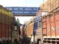 Lockdown: दिल्ली के Azadpur Mandi से ग्राउंड रिपोर्ट