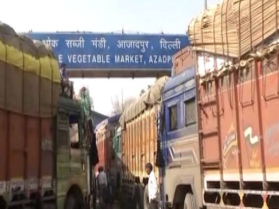 Lockdown: दिल्ली के Azadpur Mandi से ग्राउंड रिपोर्ट