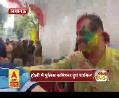 लखनऊ : पुलिसवालों की रंगा'रंग' होली