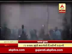 અસ્મિતા વિશેષઃ પાપના પુરાવા ||01-03-2020|| 