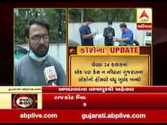 અમદાવાદ લોકડાઉનઃ અમદાવાદના અનિક એપાર્ટમેન્ટથી ગ્રાઉન્ડ રિપોર્ટ, જુઓ વીડિયો