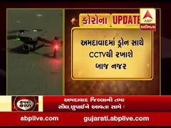 ગુજરાતઃ લોકડાઉનનો ભંગ કરનારા 979 લોકોની ધરપકડ, જુઓ વીડિયો