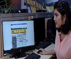 E Newspaper | आजच्या ई-पेपर्समधील ठळक बातम्या, कसा वाचाल ऑनलाईन न्यूजपेपर?