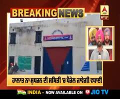 Breaking- Punjab ਦੀਆਂ ਜੇਲ੍ਹਾਂ 'ਚੋਂ 6 ਹਜ਼ਾਰ ਕੈਦੀ ਆਉਣਗੇ ਬਾਹਰ