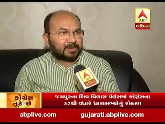 ગઢડાના કોંગ્રેસના ધારાસભ્ય પ્રવીણ મારુંએ MLA પદેથી રાજીનામું આપ્યા પછી શું કહ્યું? જુઓ Exclusive Interview
