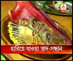 বাংলার ঐতিহ্যশালী খাবারের সম্ভার সাজিয়ে পিয়ারলেস ইন-এর আহেলী-তে শুরু খাদ্যমেলা 'রসনায় পূর্ব-পশ্চিম'