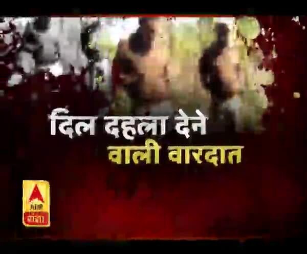 ABP News ABP News