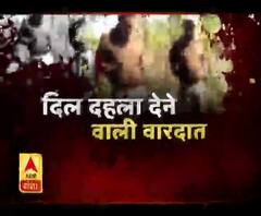 दिल दहला देने वाली वारदात ,जंगल में मिला युवक का शव