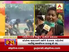 સાવધાનીના રંગ: ગાંધીનગર, વડોદરામાં ધામધૂમથી ધુળેટીની ઉજવણી, જુઓ વીડિયો