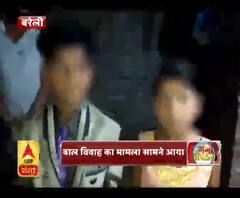 12 साल के लड़के से 10 साल की लड़की की शादी