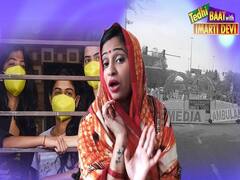 Imarti Devi explains must to do things during Lockdown 