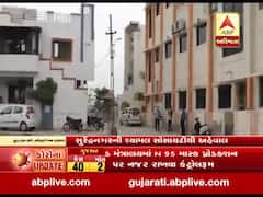 લોકડાઉન: સુરેન્દ્રનગરની વિવિધ સોસાયટીઓમાં મહેમાનોના પ્રેવશ પર પ્રતિબંધ, વસ્તુઓ મંગાવવા કમિટી બનાવી, જુઓ વીડિયો
