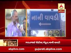 ટેકાના ભાવે વેચેલી મગફળીના પૈસા ન મળતા ધોરાજીના નાની વાવડી ગામના ખેડૂતો પરેશાન, જુઓ વીડિયો