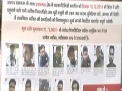 Uttar Pradesh: जानिए क्या है वसूली वाले पोस्टर का पूरा मामला? 