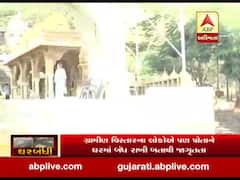 ભાવનગર: લોકોએ વેપાર-ધંધા બંધ રાખી જનતા કર્ફ્યૂને આપ્યું સમર્થન, જુઓ વીડિયો 