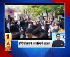 पूरब पश्चिम Top 10 News: देखें 6 march की बड़ी खबरें | ABP Ganga