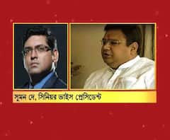 রাজ্যসভায় নির্দল প্রার্থী দীনেশ বাজাজ, পঞ্চম আসনে তাঁকেই সমর্থন তৃণমূলের