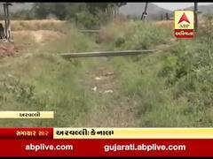 અરવલ્લીઃ મેશ્વોની માઇનોર કેનાલ બિસ્માર હાલતમાં, જુઓ વીડિયો