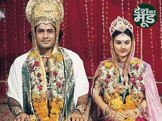 Lockdown के दौरान लौटा 90 का दशक, टीवी पर्दे पर हुई Ramayan की वापसी 