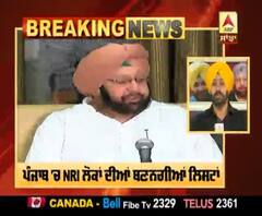 Corona Breaking : ਪੰਜਾਬ 'ਚ NRI ਲੋਕਾਂ ਦੀਆਂ ਬਣਨਗੀਆਂ ਲਿਸਟਾਂ,CM ਨੇ ਦਿੱਤੇ ਹੁਕਮ
