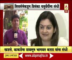 Rajya Sabha Election | शिवसेनेकडून प्रियंका चतुर्वेदी यांना उमेदवारी घोषित