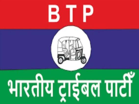 રાજ્યસભાની ચૂંટણીમાં BTP બનશે ગેમ ચેન્જર, કોને મળશે આ બે મત? જુઓ વીડિયો