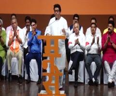 Raj Thackeray Shadow Cabinet | मनसेकडून प्रतिरुप मंत्रीमंडळाची घोषणा, सरकारच्य प्रत्येक खात्यावर नजर ठेवणार