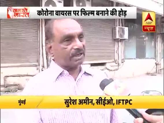 Coronavirus पर फिल्म बनाने की तैयारी, जानिए कौन कर रहा है विचार