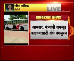 MP Political Crisis | कमलनाथ यांचे दोन दूत काँग्रेसच्या नाराज मंत्री, आमदारांची समजूत काढणार