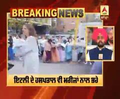 Corona Breaking : Italy 'ਚ ਮੌਤਾਂ ਦਾ ਅੰਕੜਾ 7500 ਤੋਂ ਪਾਰ