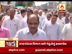 મુદ્દાની વાતઃ ભરુચના ખેડૂતોનો ઇન્કમટેક્સ વિભાગ સામે હલ્લાબોલ, જુઓ અહેવાલ 