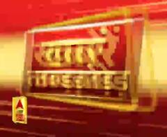 Khabarein Tabadtod: यूपी- उत्तराखंड और देश-दुनिया की खबरें देखें फटाफट अंदाज में | ABP Ganga